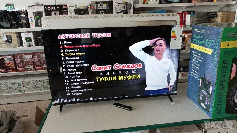 ТВ Смарт 49 инча в Телевизори в гр. Омуртаг - ID37742501 — Bazar.bg