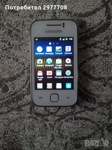 Samsung Galaxy Y S5360 , снимка 1