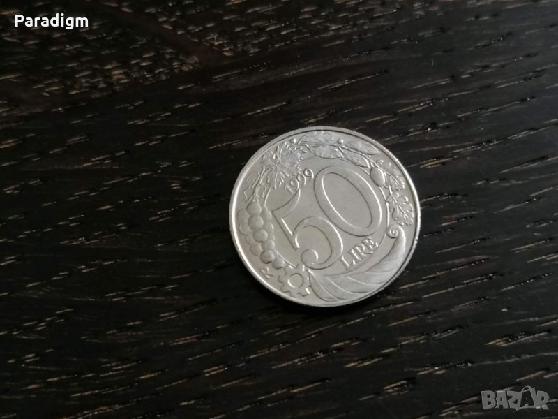Монета - Италия - 50 лири | 1999г., снимка 1