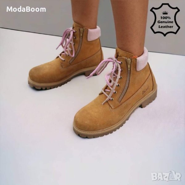 🧡Стилни равни дамски боти набук🧡, снимка 1