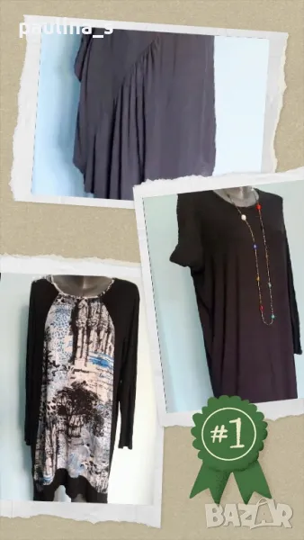 Три броя / Маркова рокля тип туника "vrs", "Just female", "Thinkpositive" / голям размер , снимка 1