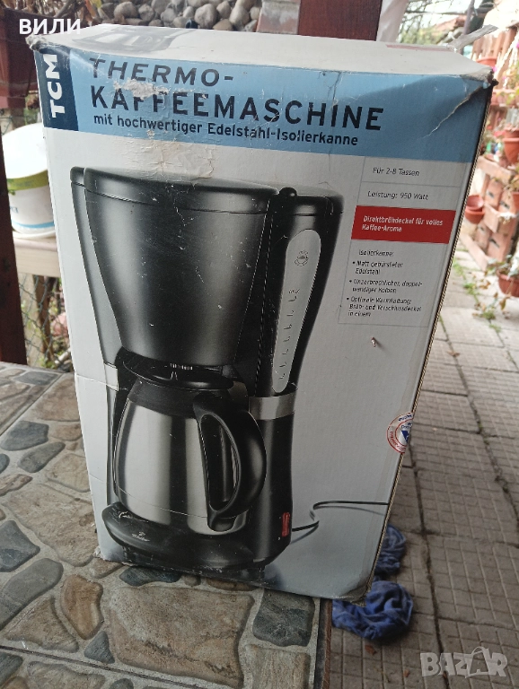 Шварц кафе машина Tchibo, снимка 1