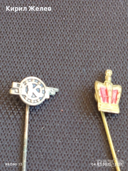 Две стари редки значки за КОЛЕКЦИЯ ДЕКОРАЦИЯ 29767, снимка 1