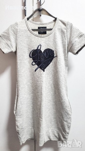 Pause Jeans Рокля Catalin, снимка 1