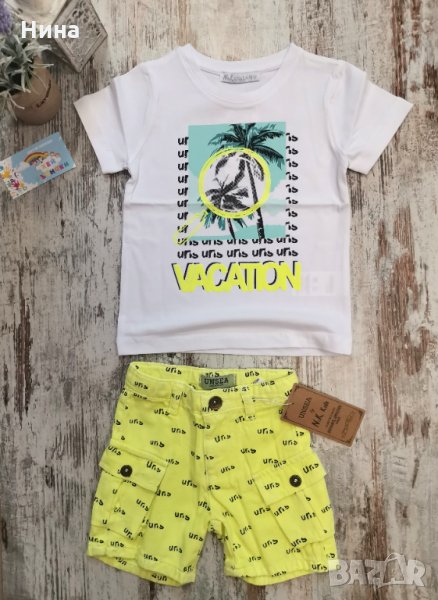 Детски слънчев Nk, снимка 1