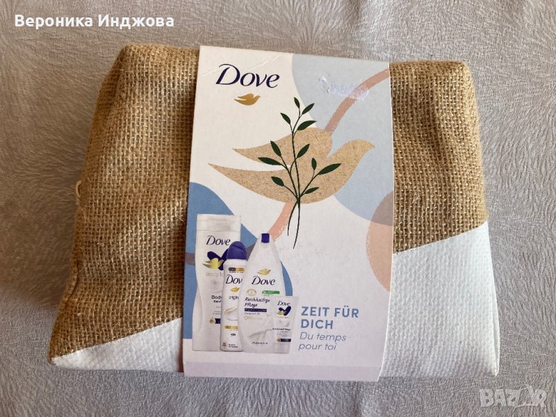 Dove дамски подаръчен комплект в несесер, снимка 1
