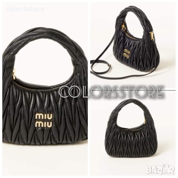 Луксозна чанта M*uM*u код SG717, снимка 1