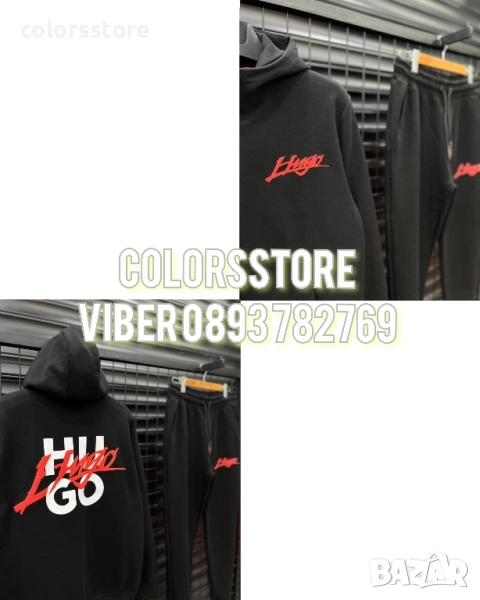 Мъжки спортен екип Hugo Boss/IM228p, снимка 1