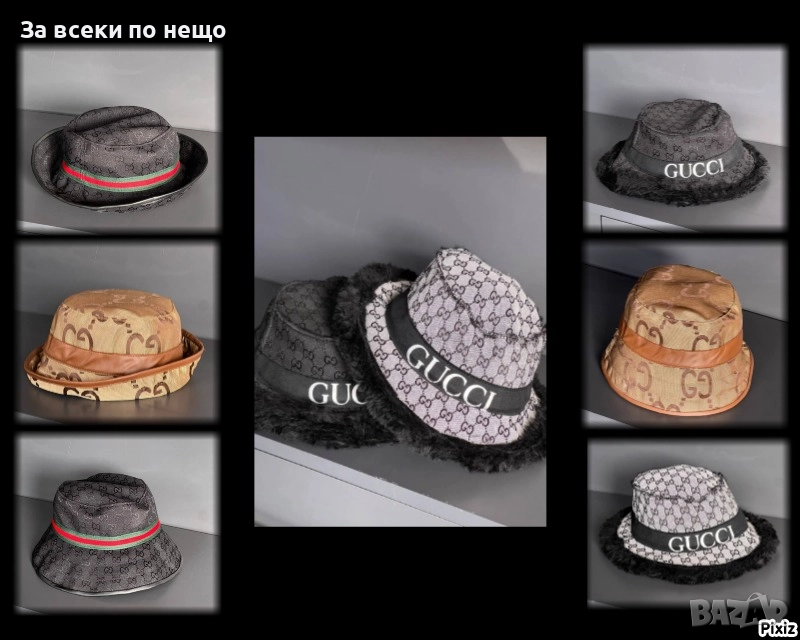 Gucci Зимна Шапка Бомбе Гучи - Налични Различни Цветове Код E1085, снимка 1