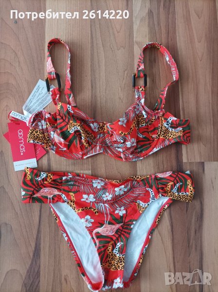 ADMAS нов бански S/M, снимка 1