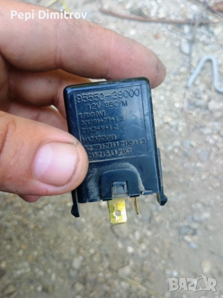 реле за мигачи 9555039000 за Hyundai, , снимка 1