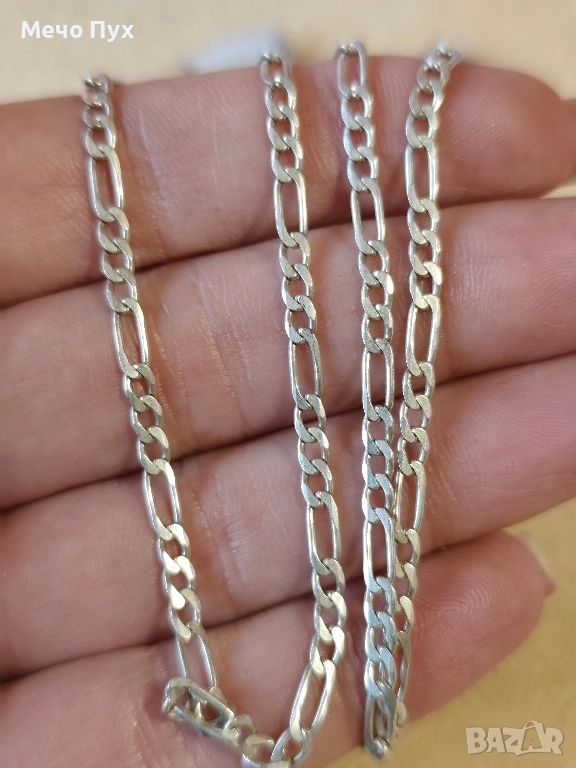 Сребърен синджир (368), снимка 1