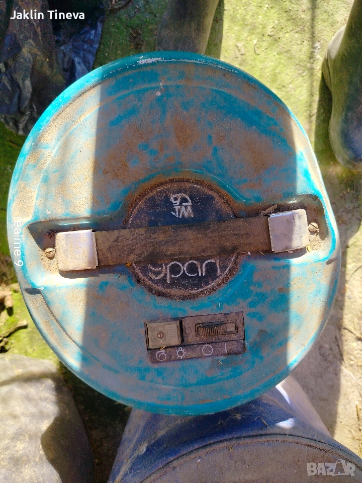 Руска прахосмукачка УРАЛ , снимка 1