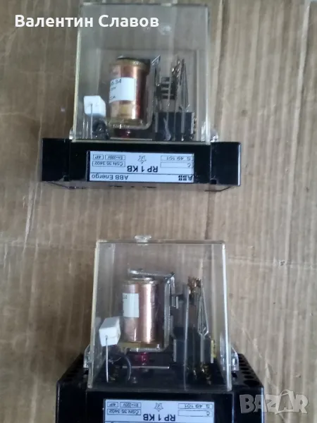 Релета ABB, снимка 1