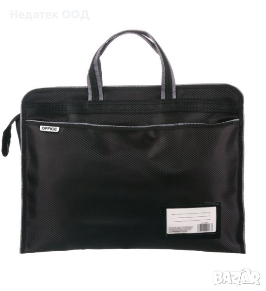 Органайзер за документи, чанта, черна с дръжки, 39x10x30см, снимка 1