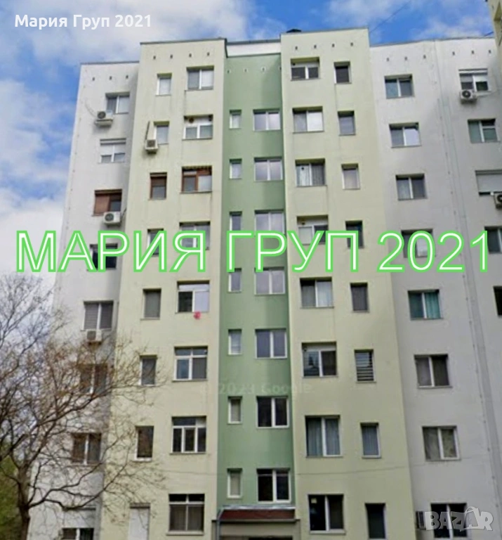 !!!ТОП ОФЕРТА!!!Продавам Апартамент в гр. Хасково кв. "Дружба" до Ритейл Парк и Лидл!!!, снимка 1