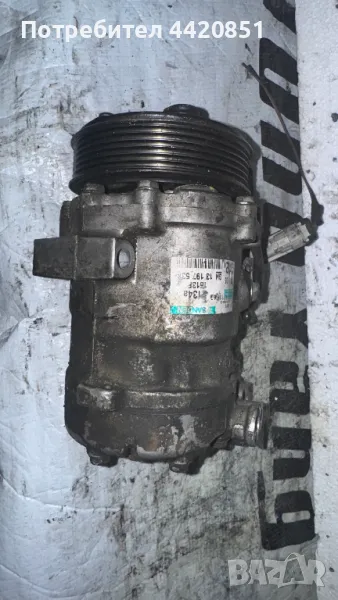 Компресор за Климатик за Opel Meriva - 13197538, снимка 1