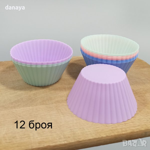 3509 Цветни силиконови форми за мъфини комплект от 12 броя, снимка 1