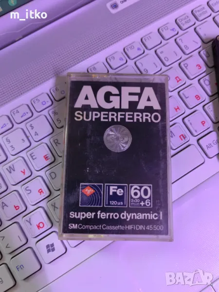 AGFA/1979 - 1980 г/, снимка 1