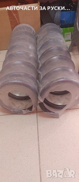 Пружини задни Лада 2101/07 нови, снимка 1