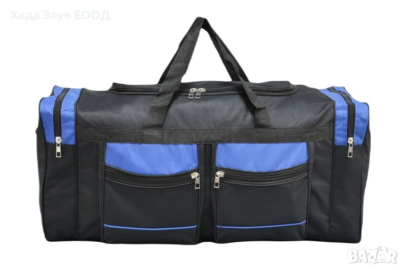 Сак за пътуване 80см, снимка 1