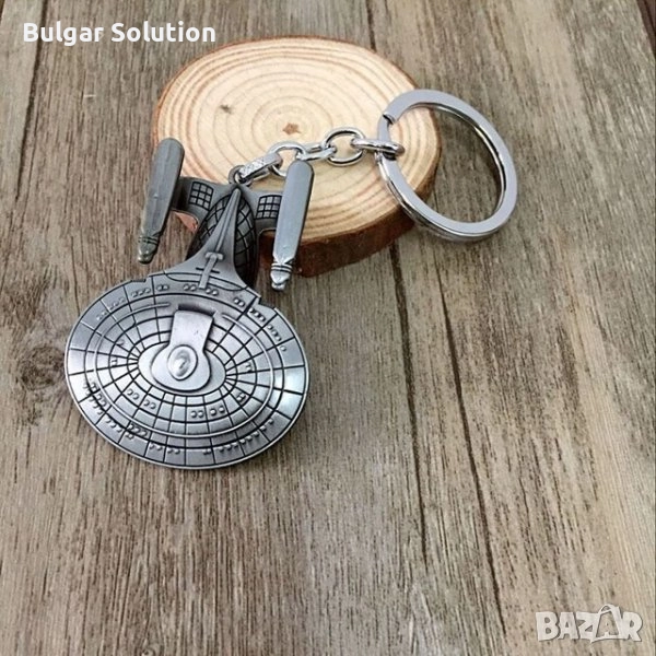 Star-Trek-Enterprise ключодържател - Междузвезден кораб Ентърпрайз от Стар Трек, снимка 1