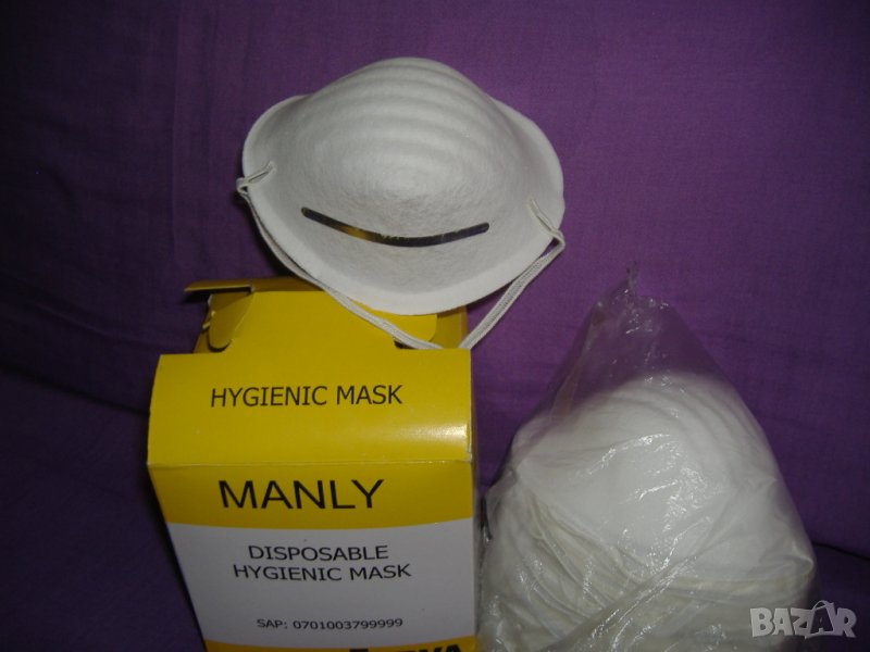 Предпазна маска за лице., снимка 1