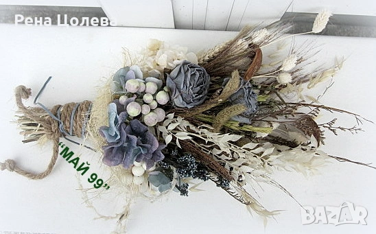 Букет изсушени рози, снимка 1