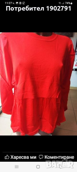 дамска риза, снимка 1