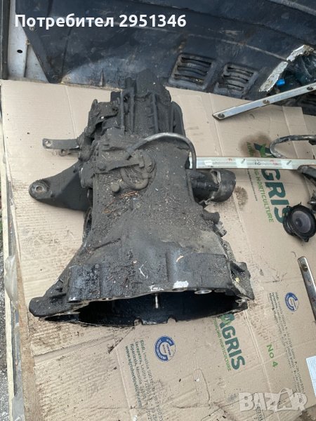 Ръчна скоростна кутия за Audi A4  B5 1.8 T, 150 к.с. ., снимка 1