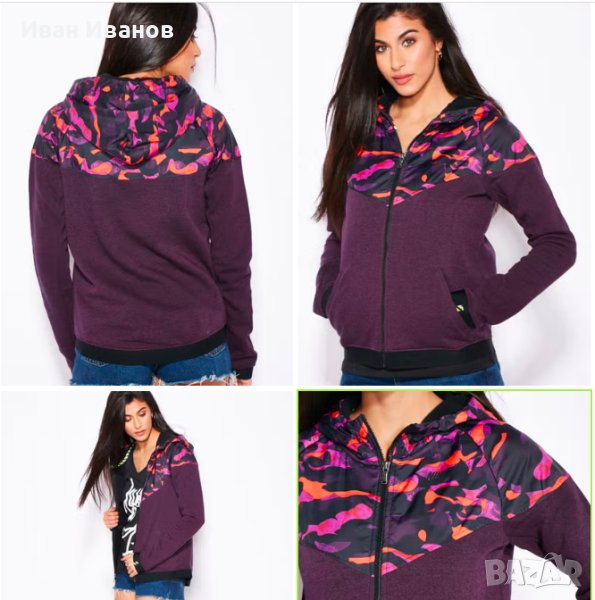 Nike Overlay Camo Windrunner Fleece размер ХS , снимка 1