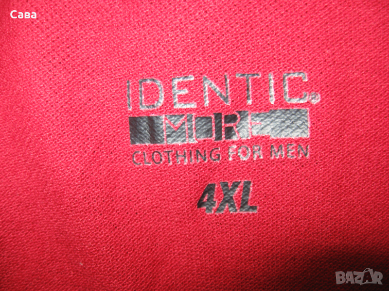 Блуза IDENTIC  мъжка,4ХЛ, снимка 1