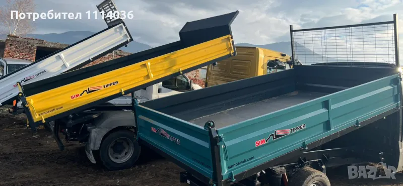 Изработка на самосвален кош, самосвална уредба, снимка 1