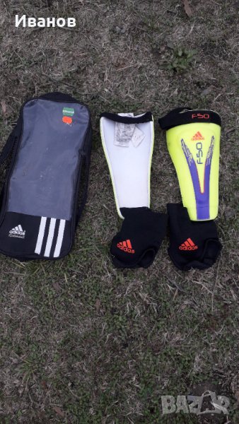 Протектори за футбол adidas, снимка 1