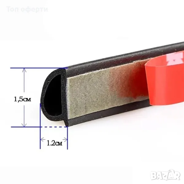 Гумено уплътнение за врата W15394/PA47 - D, снимка 1