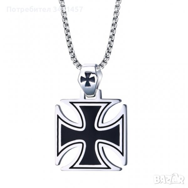 ЛАНЧЕ МАЛТИЙСКИ КРЪСТ, снимка 1