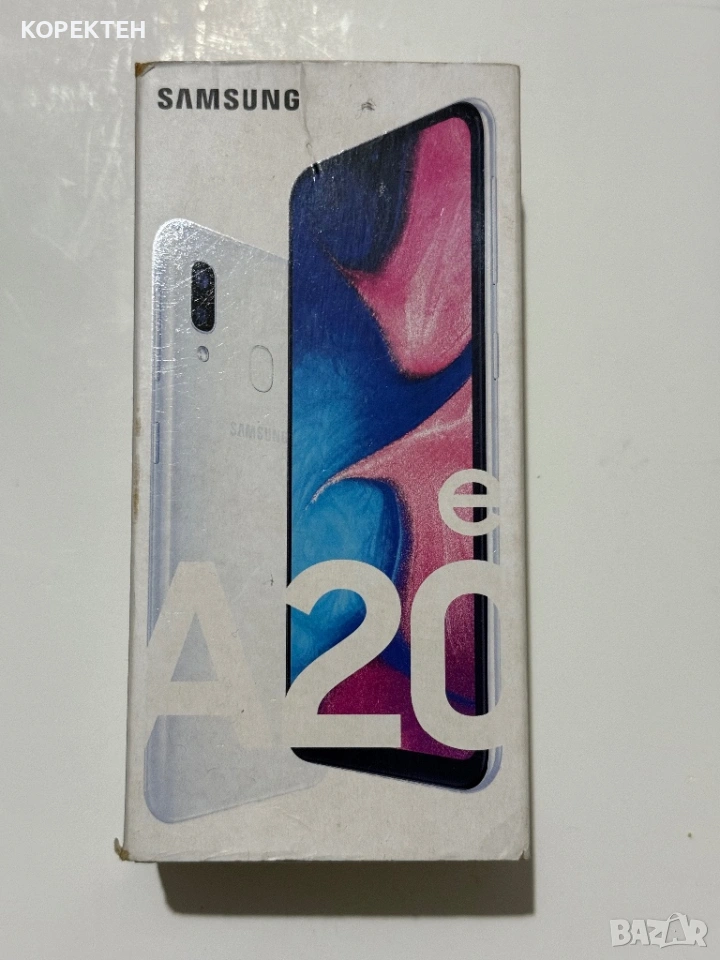 Samsung Galaxy A20e Празна Кутия, снимка 1