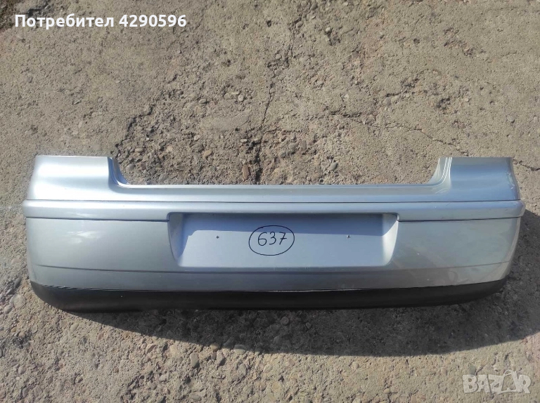 Задна броня за VW Polo / Поло 2001-2009г., снимка 1