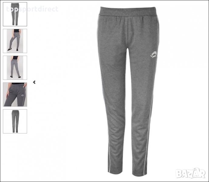 Дамски Спортни долнища Lonsdale - Jogging jersy пролет/лято внос Англия., снимка 1