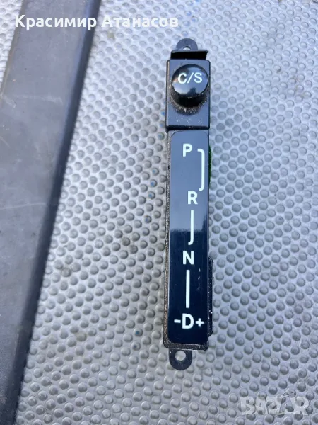 Индикатор скорости за Мерцедес CLS. W219. A2115420426, снимка 1