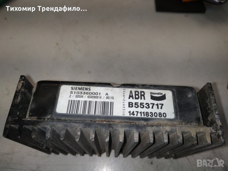 Fiat Ulysse b553717 s103360001a Module ABS ESP Computer ECU Siemens, снимка 1