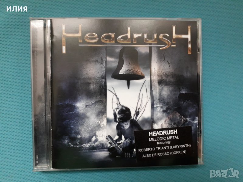Headrush – 2005 - Headrush (Hard Rock), снимка 1