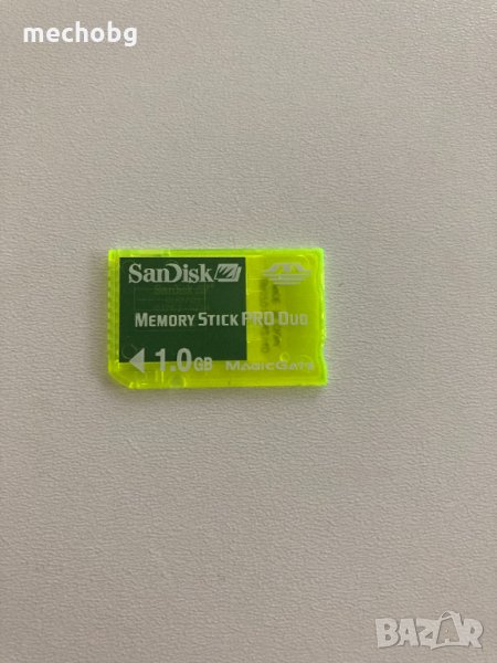 1GB SanDisk Memory Stick PRO Duo за PSP/телефон или камера, снимка 1