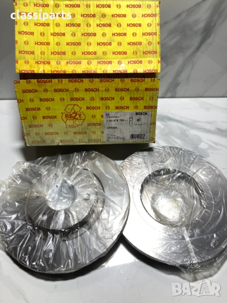 Спирачни дискове BOSCH за Ситроен АХ / CITROEN AX, снимка 1