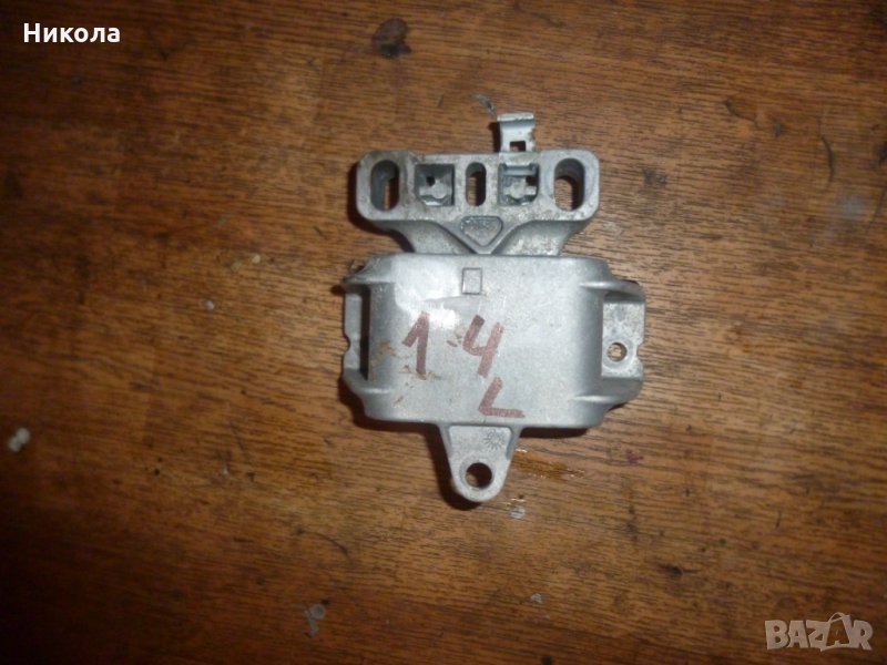 Ляв тампон двигател Фолксваген Голф 4 1,4 75 к.с, снимка 1