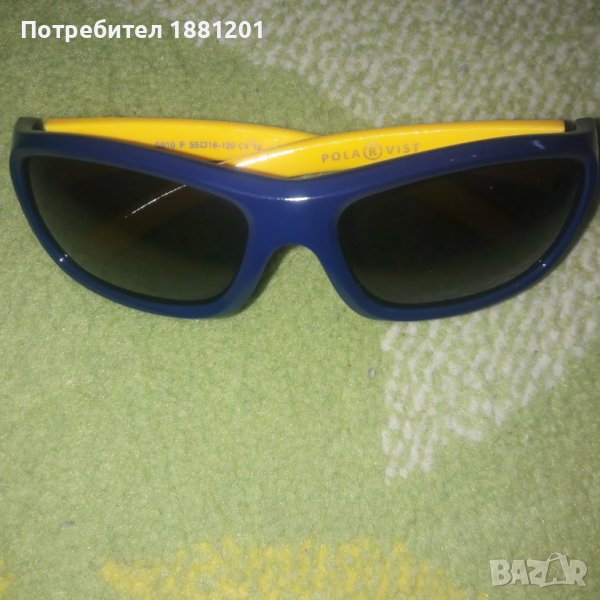 Нови Детски Слънчеви очила с поляризация , снимка 1