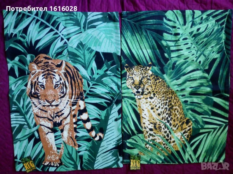 Нови килими с етикет с Тигър и Гепард с размери 60 см./ 90 см., снимка 1