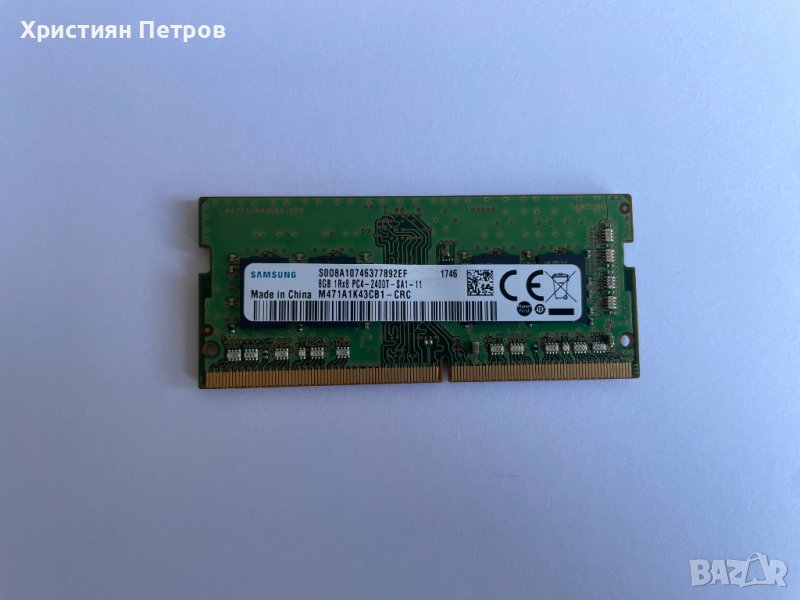 8GB SODIMM RAM DDR4 Samsung 2400MHz за лаптоп, снимка 1