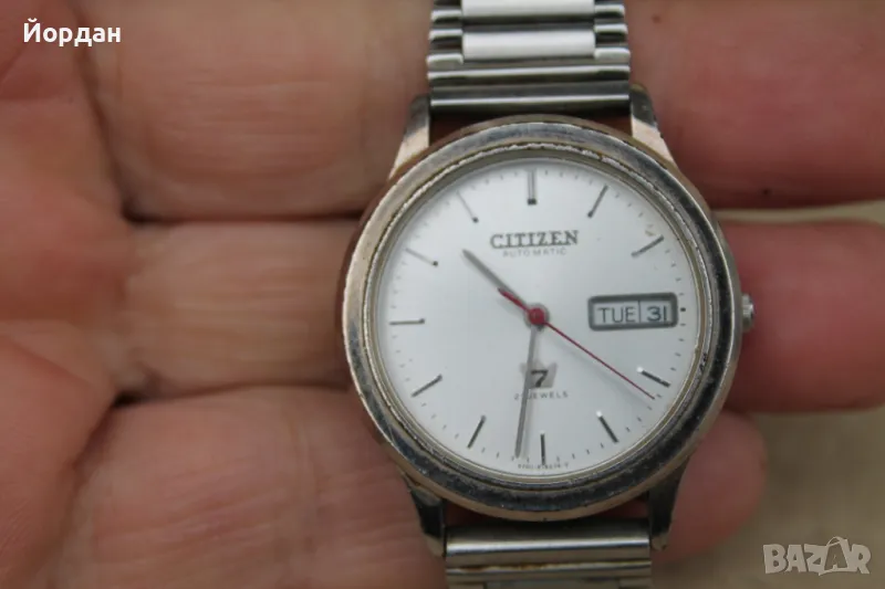 Мъжки автоматичен часовник ''Citizen'' 21 камъка, снимка 1