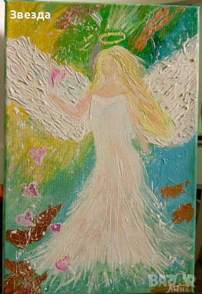 Картина "Ангел на Светлината и любовта", снимка 1